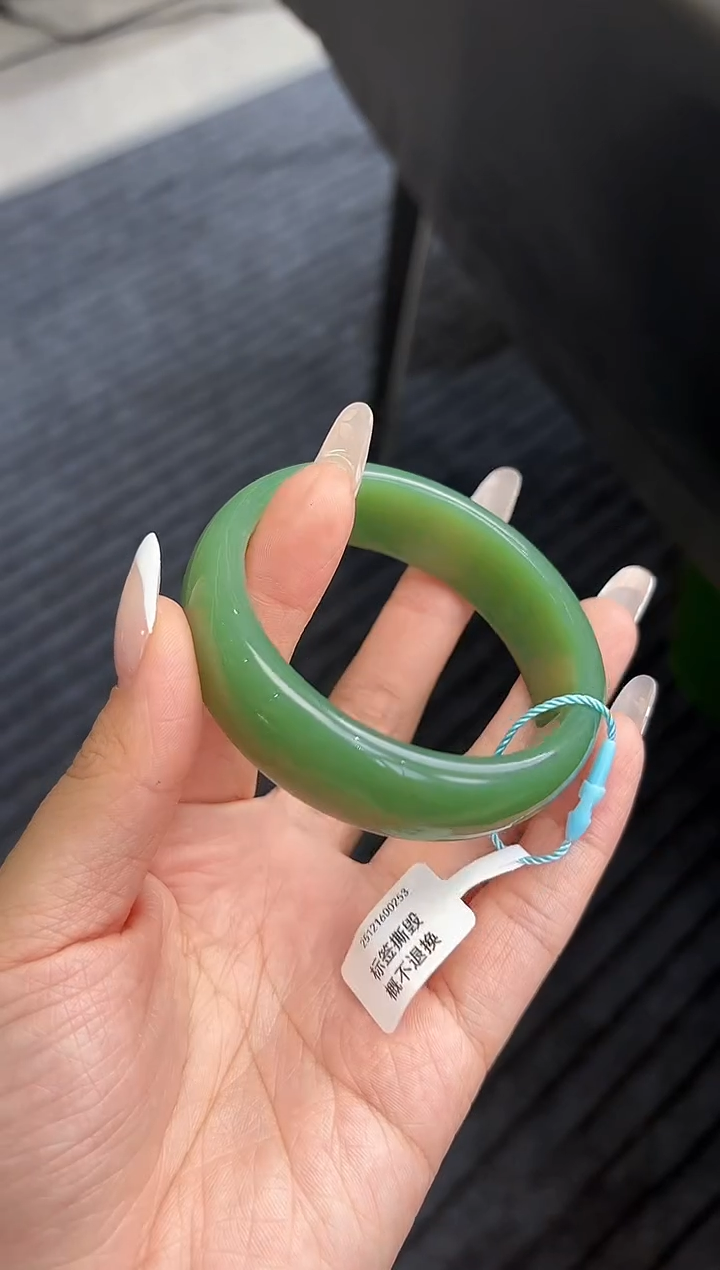 未镶嵌手镯和田玉俄七粉青59.5