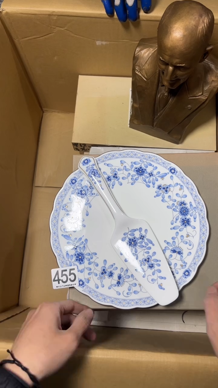 壹**月455         茶盘 