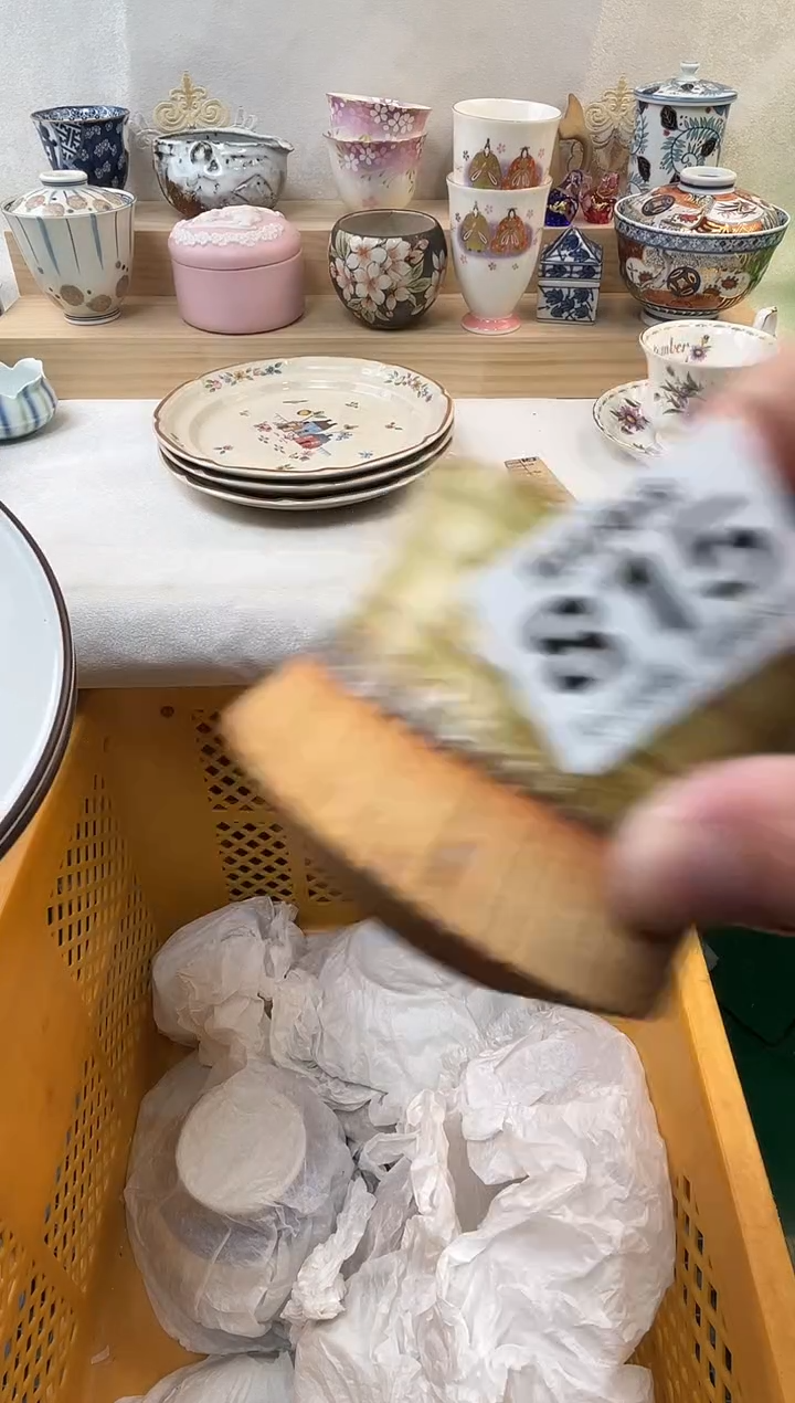 是****实陶瓷陶瓷陶瓷陶瓷陶瓷