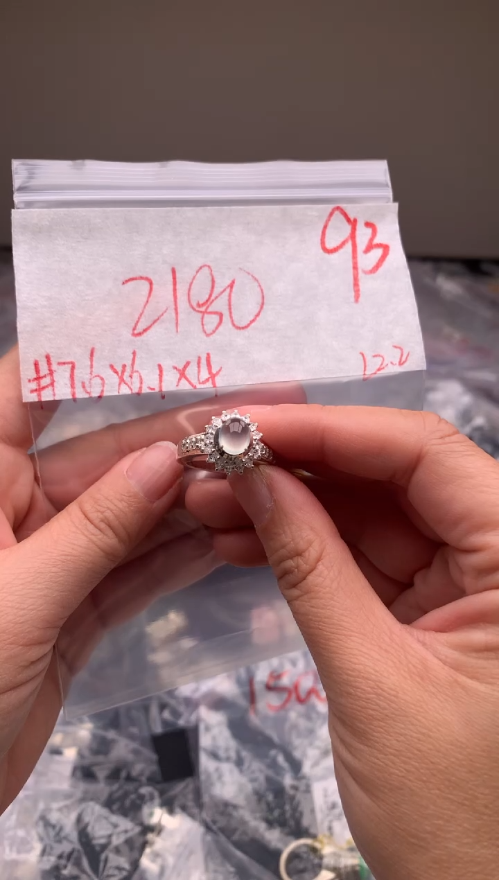 【闪购商品】定制翡翠未镶嵌毛货需精细抛光拍一发一