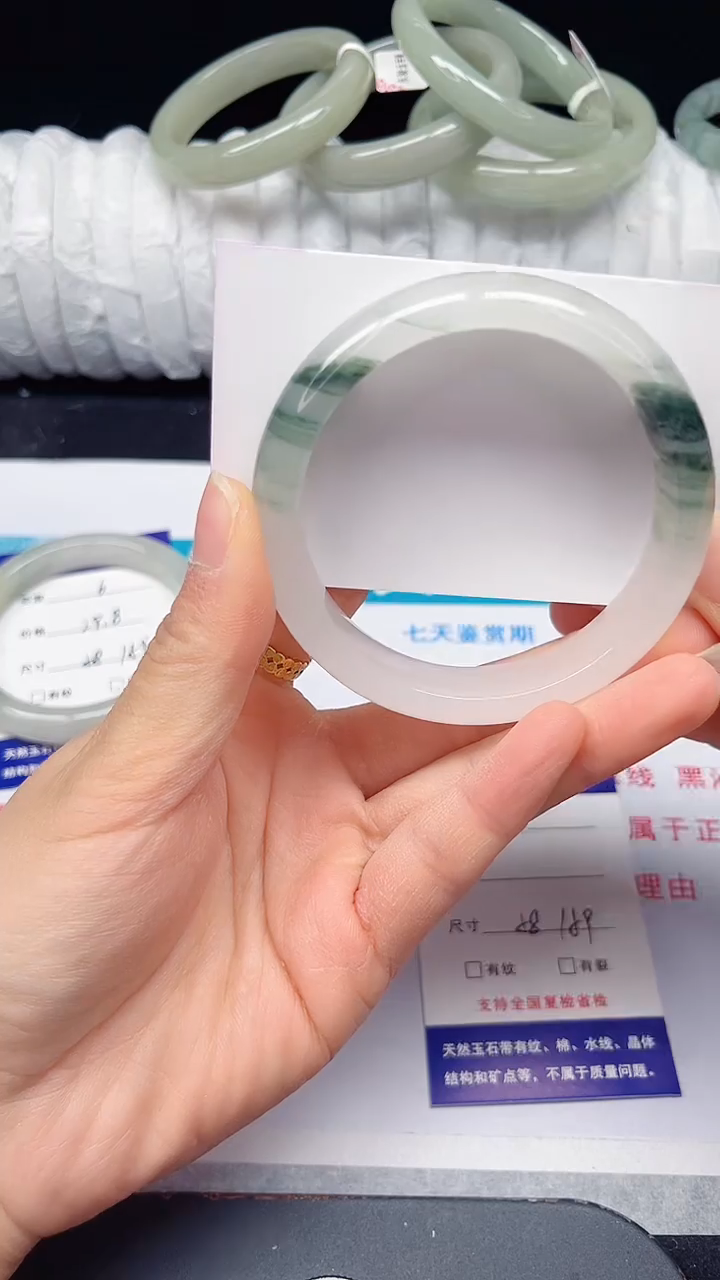 未镶嵌手镯石英质玉7-58/59