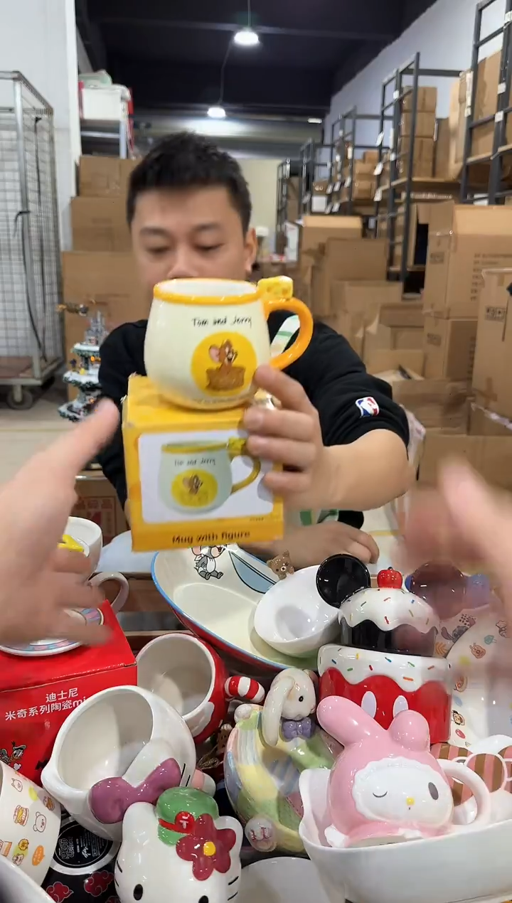 瓷片原盒杰瑞奶酪水杯