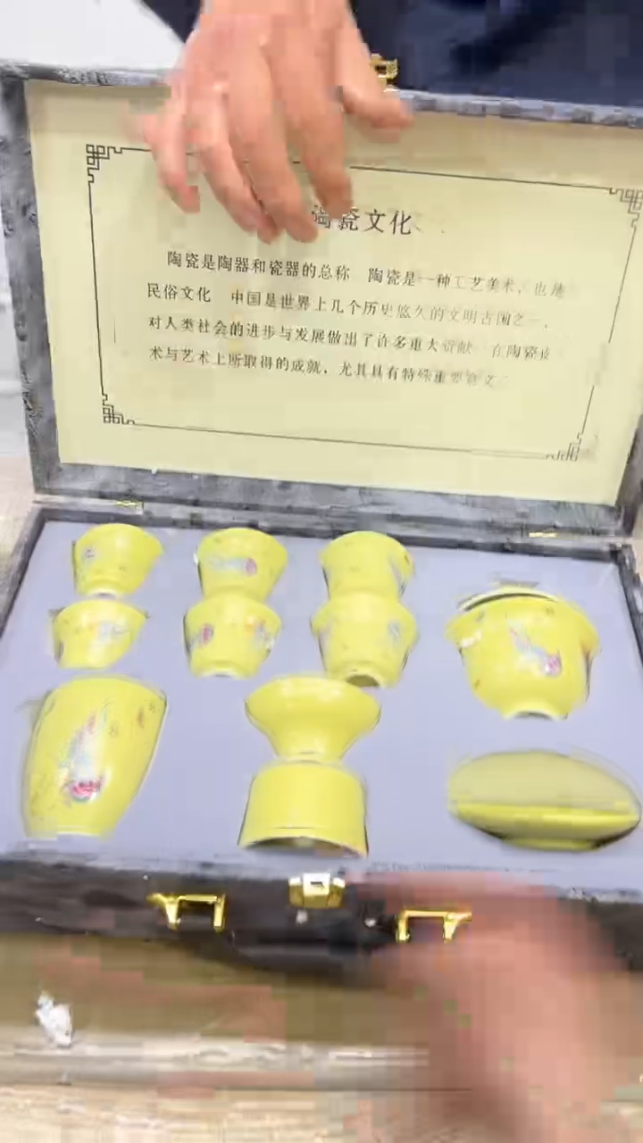 【闪购商品】其他其他其他其他其他