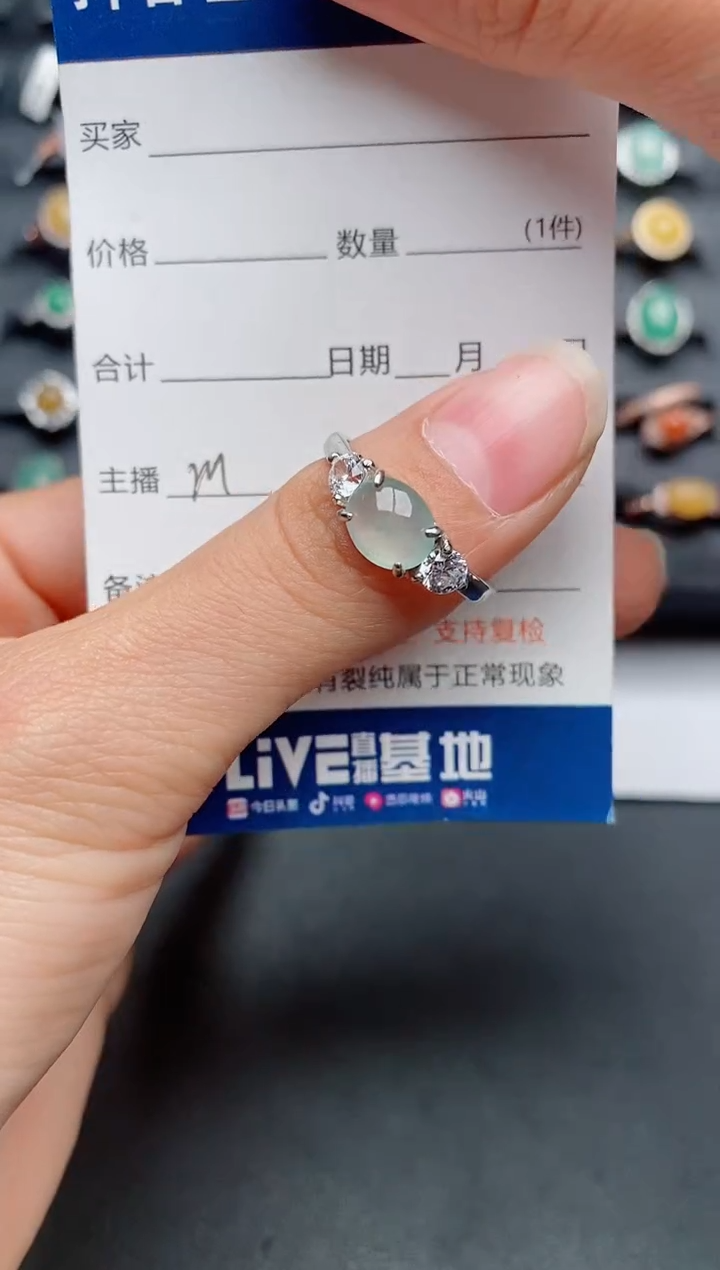 【闪购商品】翡翠戒指银S925镶嵌...........