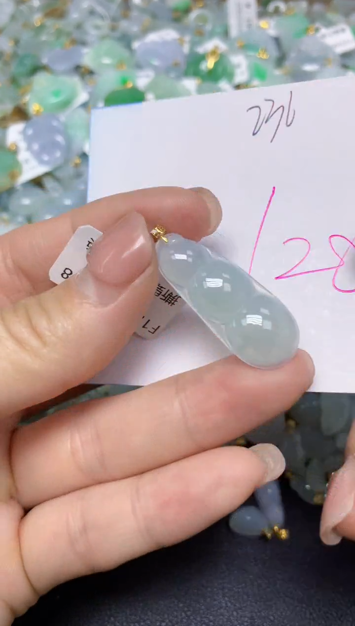 【闪购商品】翡翠挂件18K金镶嵌 天然翡翠A货