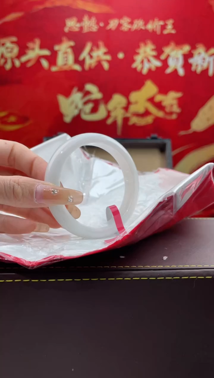 【闪购商品】翡翠手镯未镶嵌11翡翠手镯