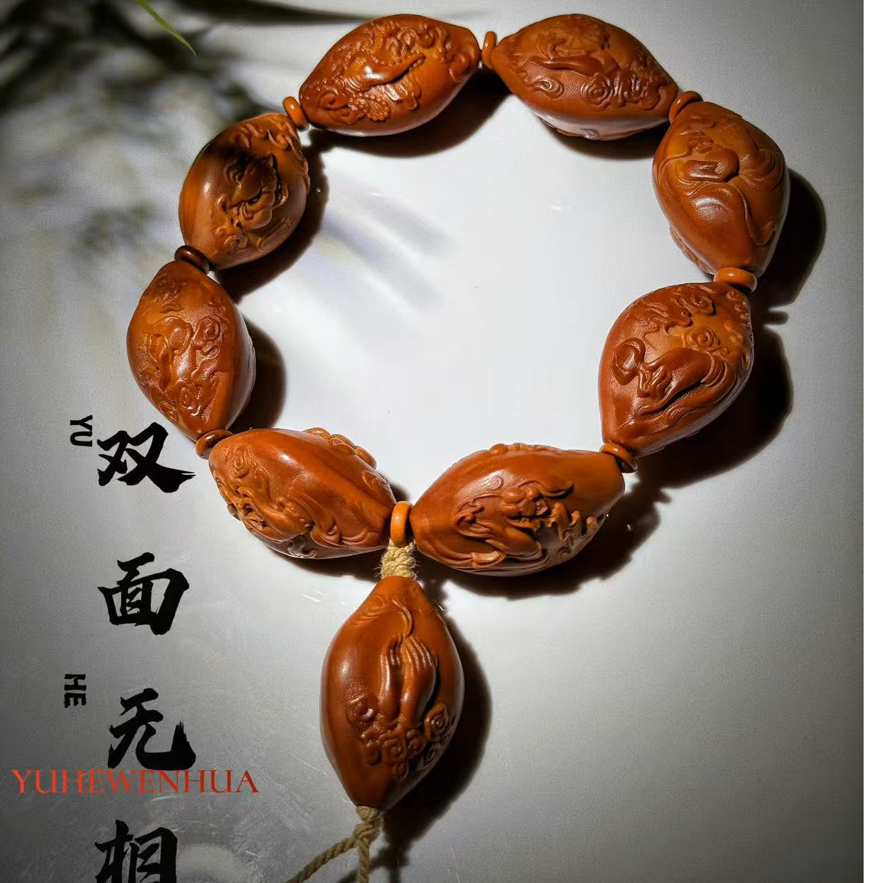 双面无相满工雕刻橄榄核手串