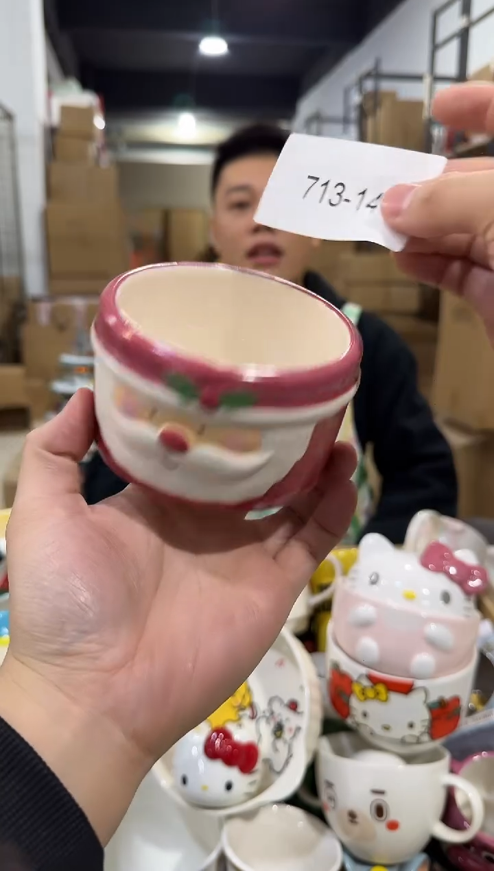 瓷片713-14孤品默认微瑕不退不换