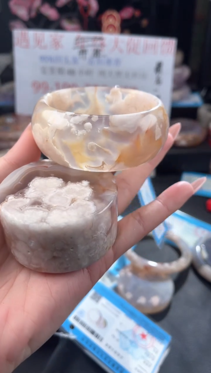 【闪购商品】石英质玉手镯未镶嵌58