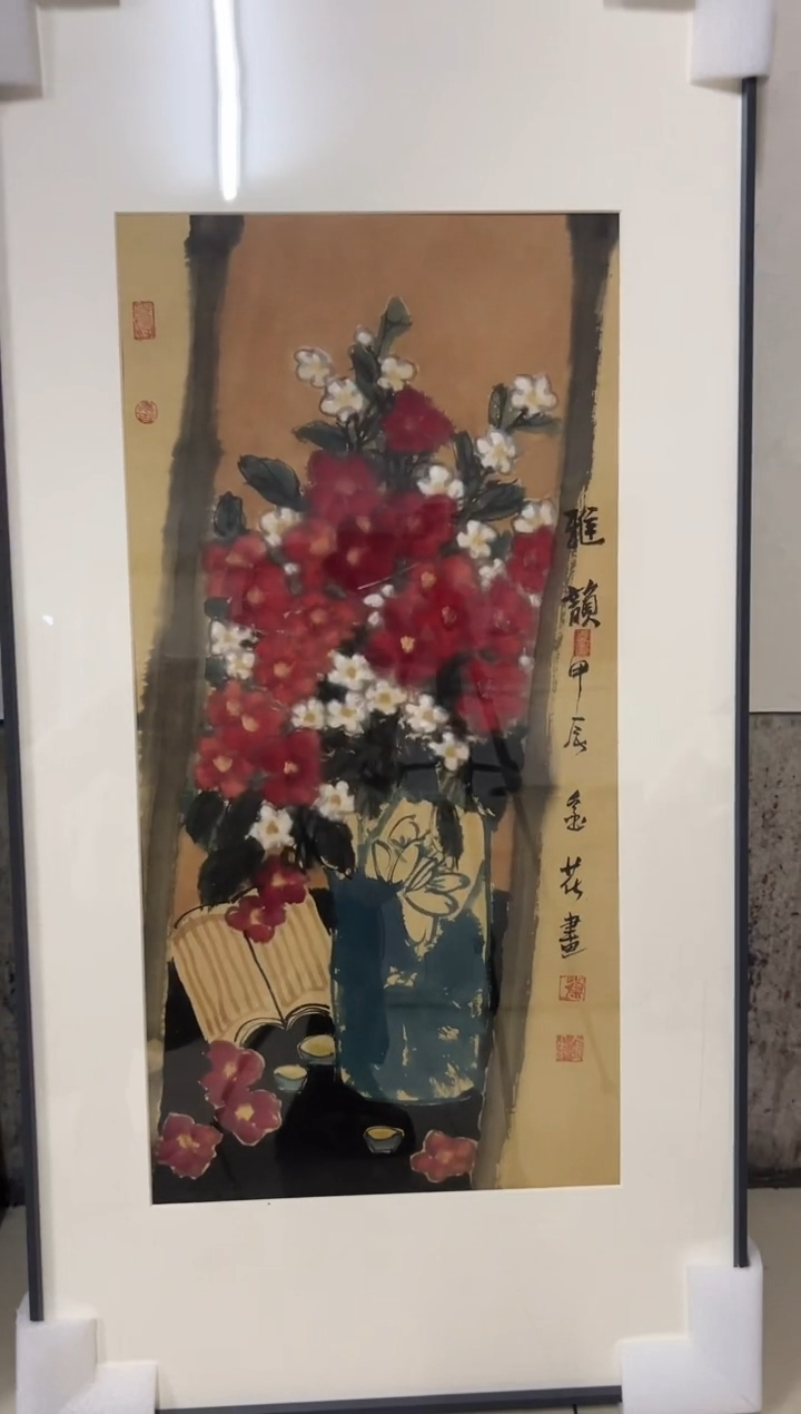 【闪购商品】国画老师绘画作品