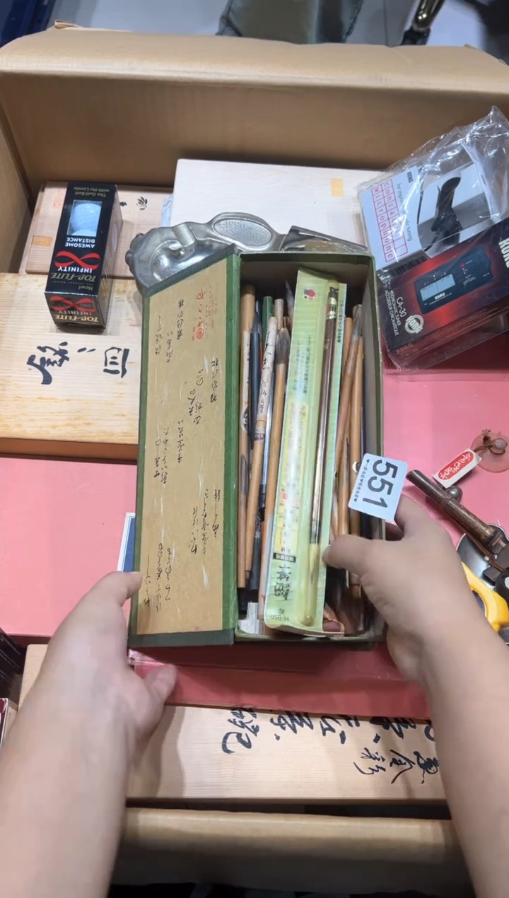 瓷片望**影551..........