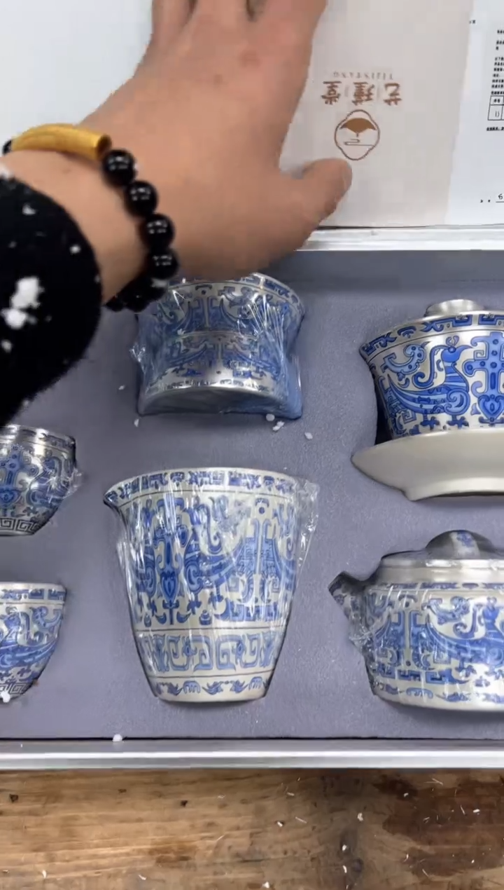 【闪购商品】瓷片乘风茶器商品链接@@FC747