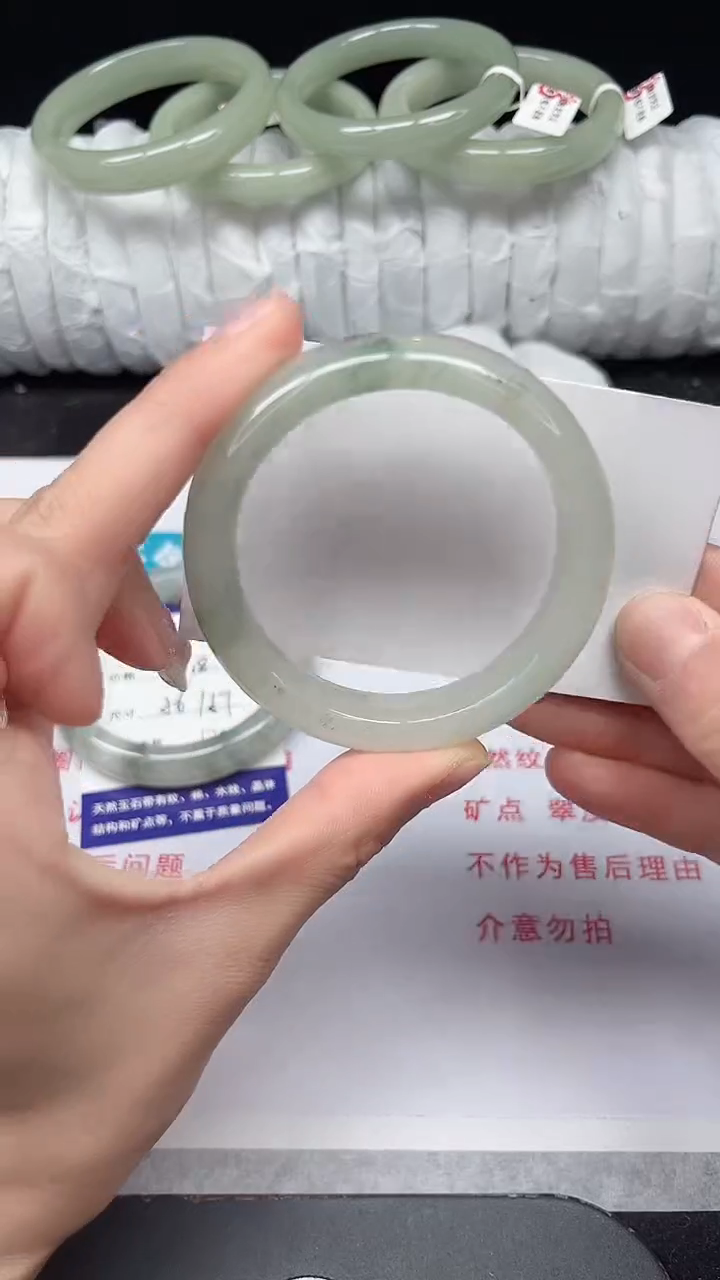 未镶嵌手镯石英质玉262-51/52