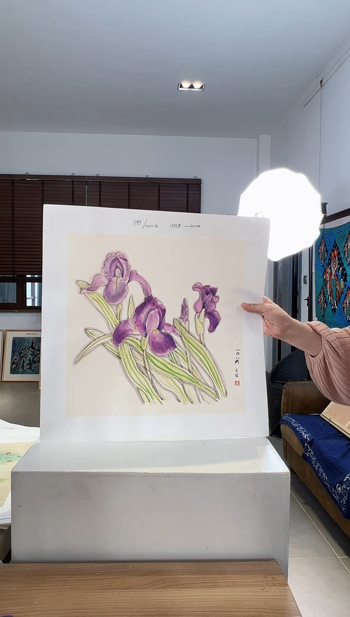 【闪购商品】版画耿玉琨限量作品亲签盖章版画S