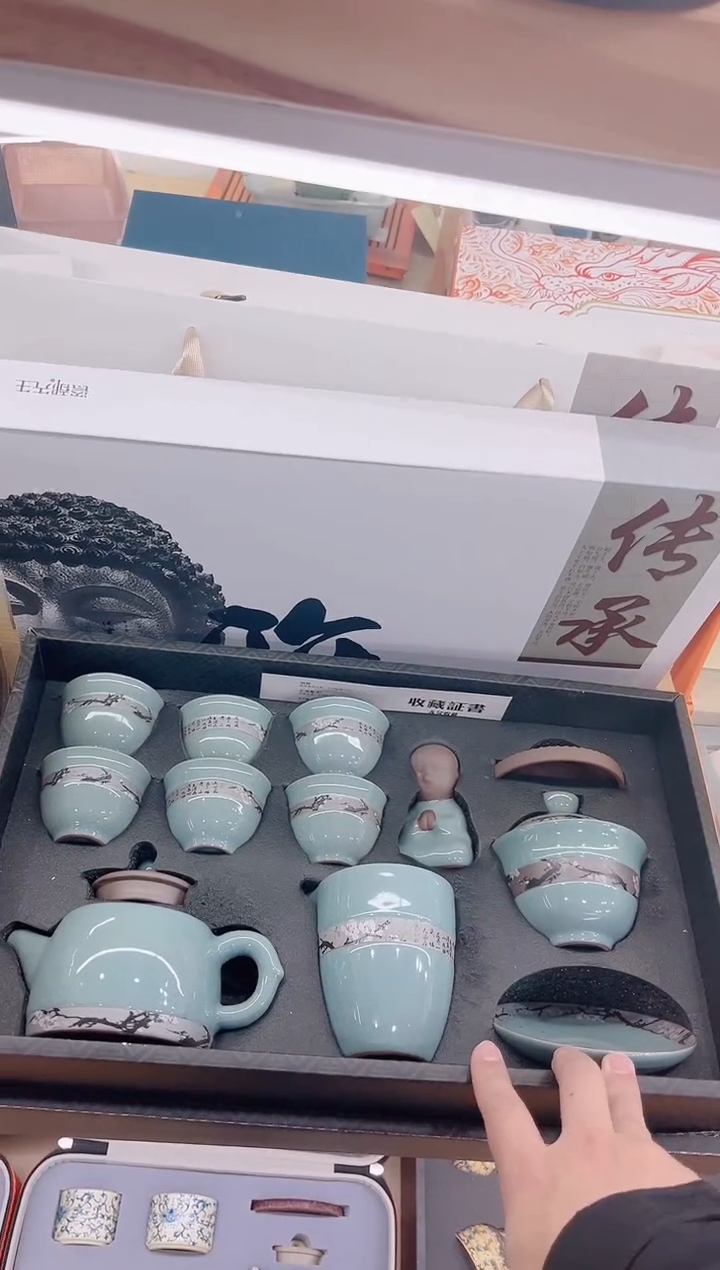 【闪购商品】展宏茶具展宏茶具@A-