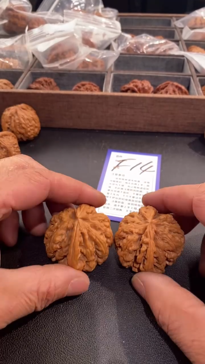 【闪购商品】文玩核桃把件45粗筋