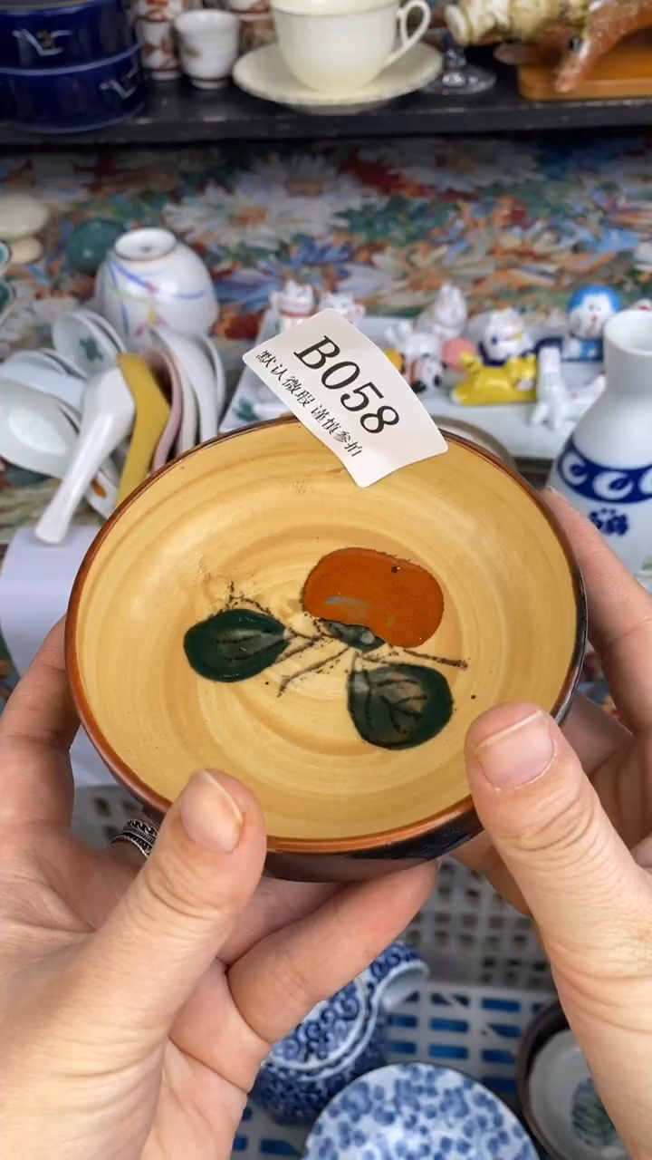 瓷片v****jB058 瓷片  一物一拍  