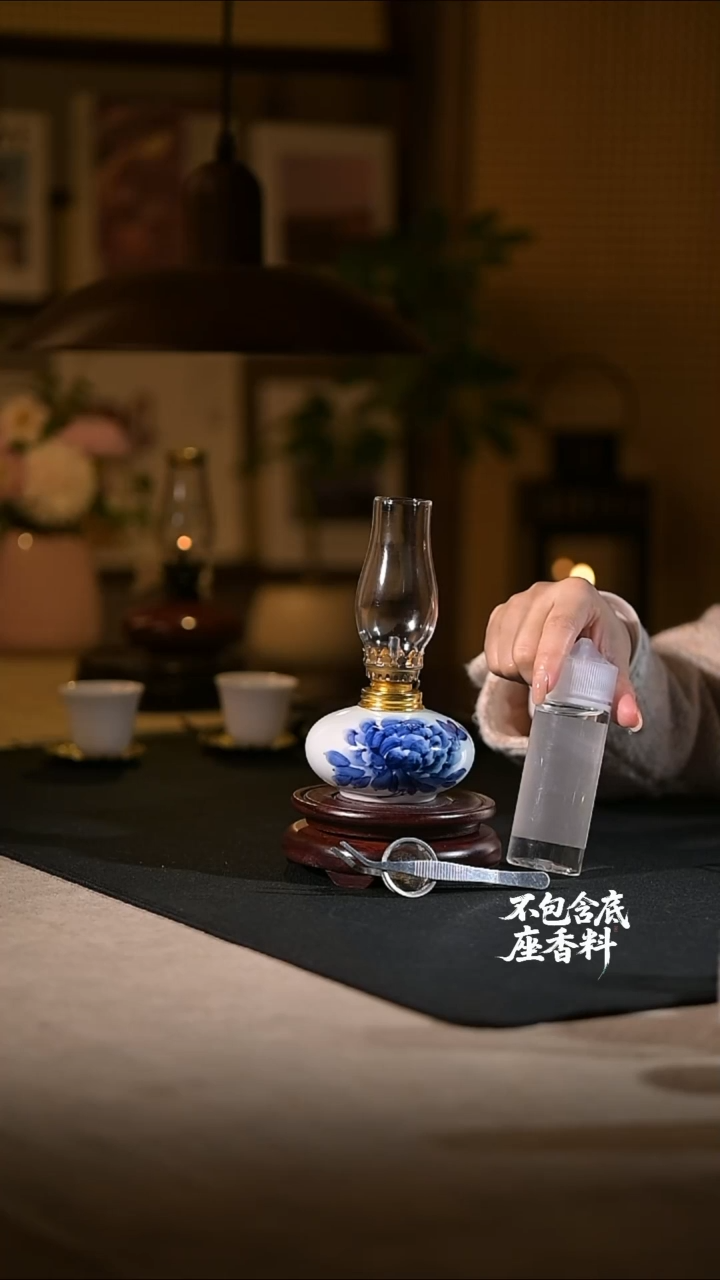 景德镇陶瓷香薰灯摆件