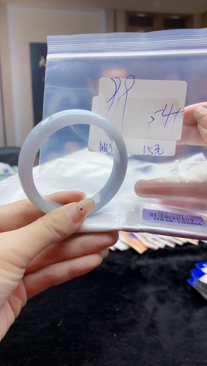 【闪购商品】翡翠手镯未镶嵌1051855960