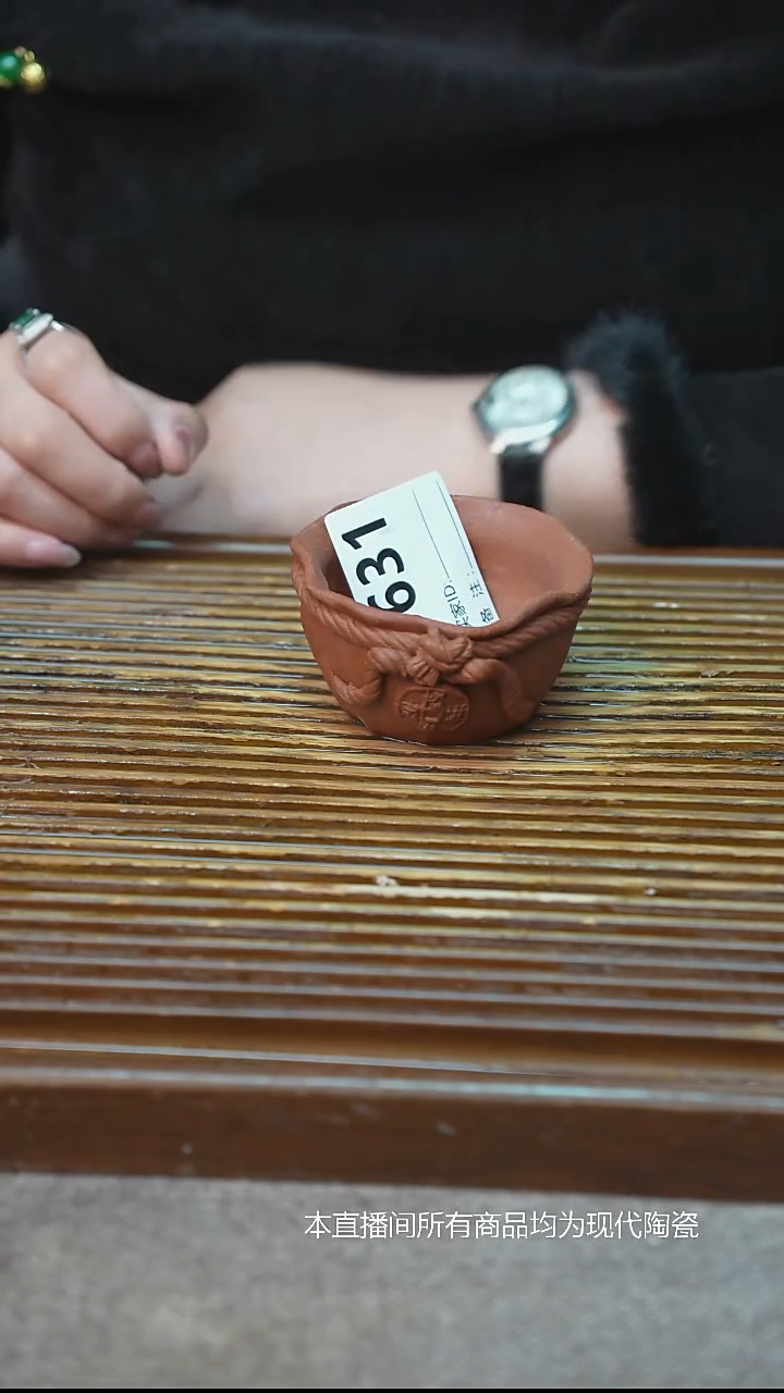 手工粗陶茶具每只不一样