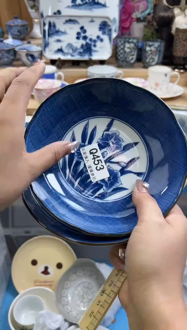 【闪购商品】瓷片453qqqqqqqqqqqq