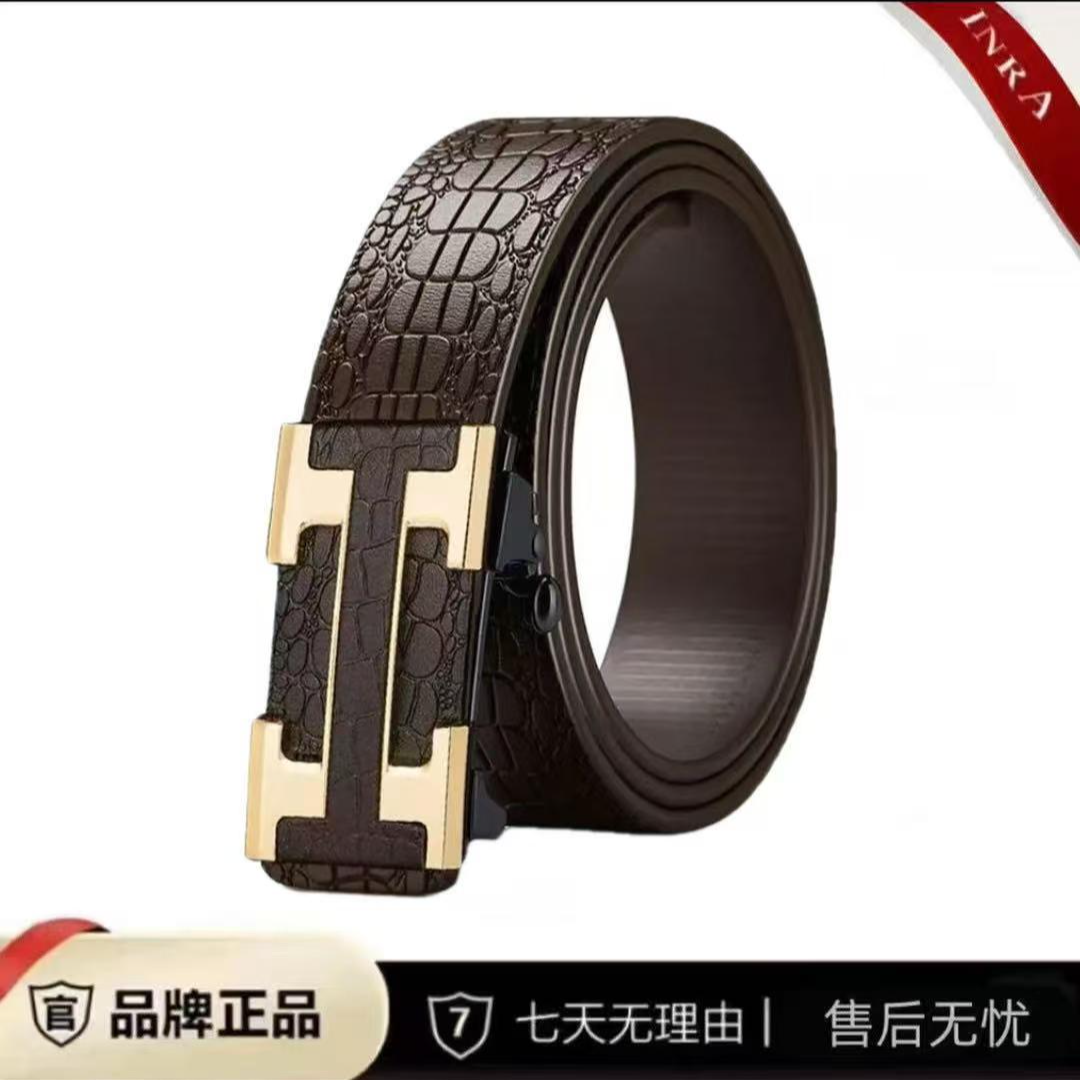 精品男士腰带皮带