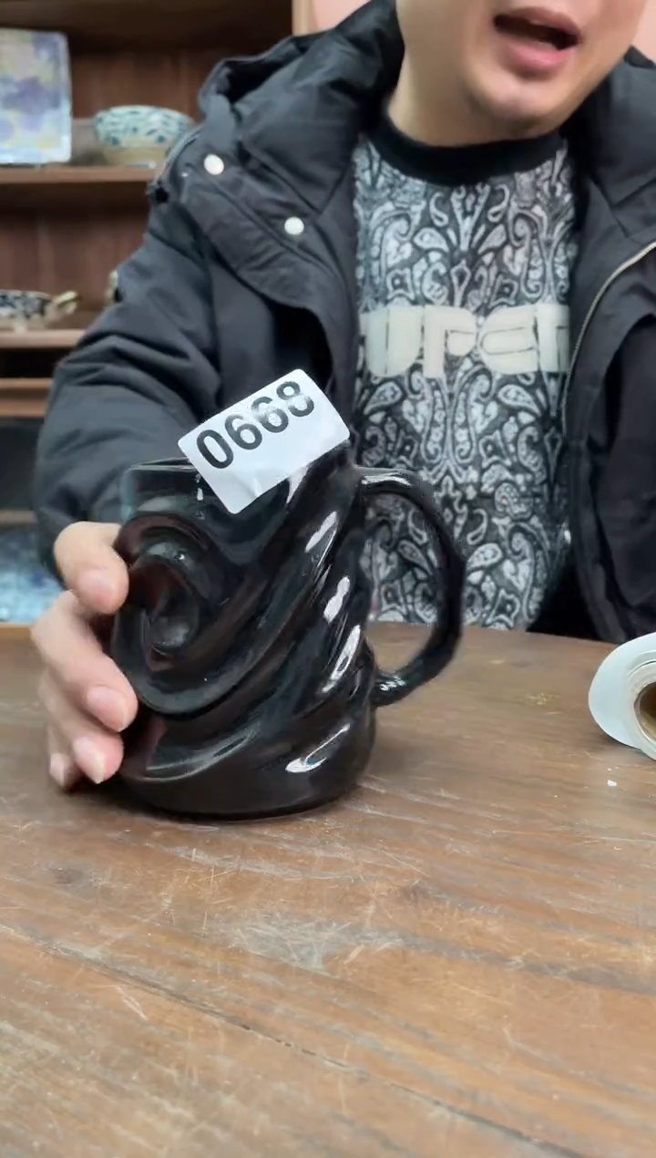 【闪购商品】瓷片          668号