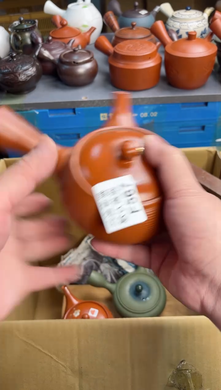 【闪购商品】壶567回流瓷器谨慎参拍