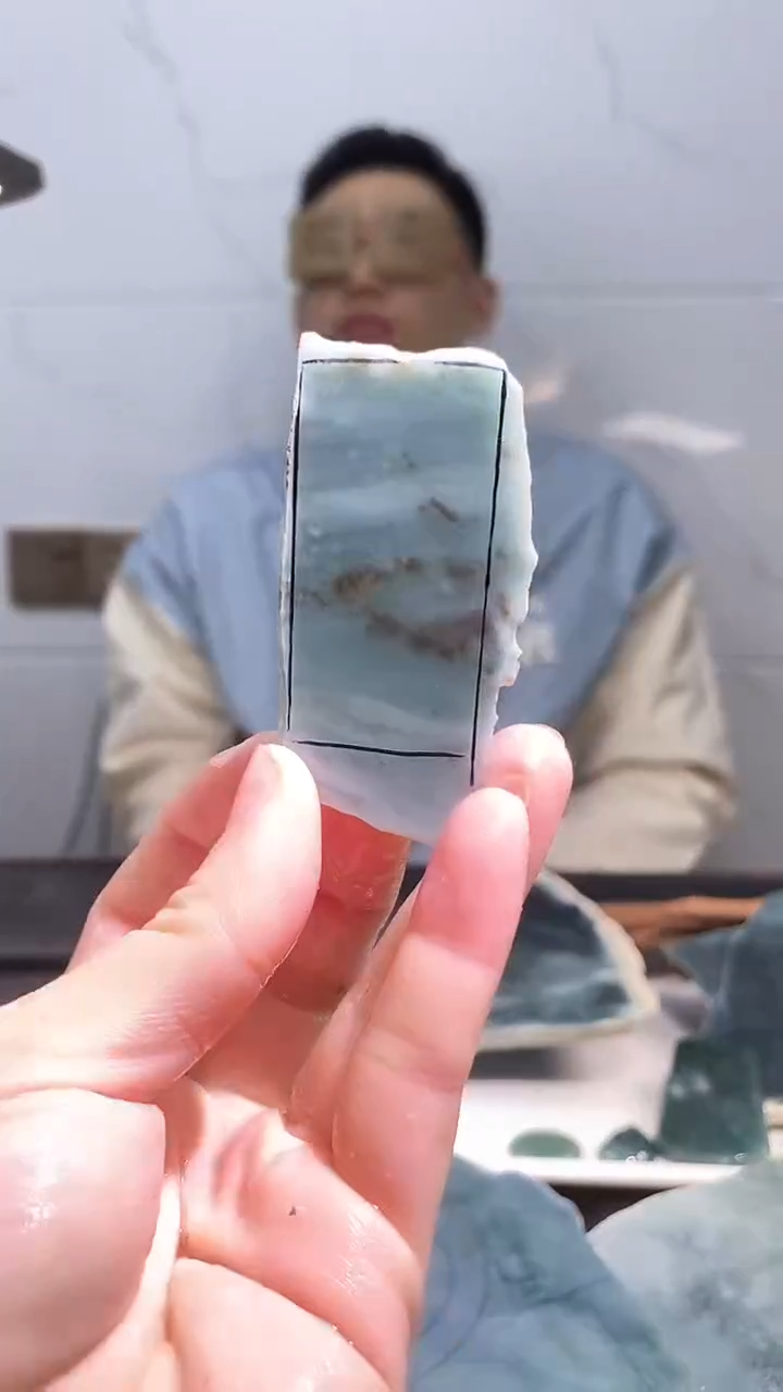 【闪购商品】翡翠挂件未镶嵌天然翡翠A货26Q
