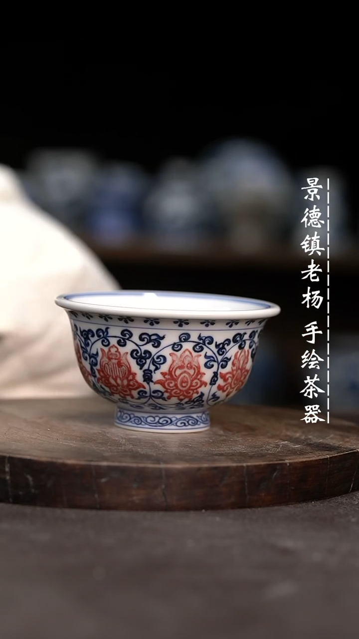 【闪购商品】微瑕福利介意勿拍