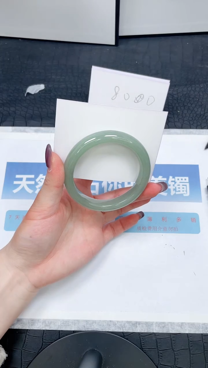 【闪购商品】石英质玉手镯未镶嵌58-58.1