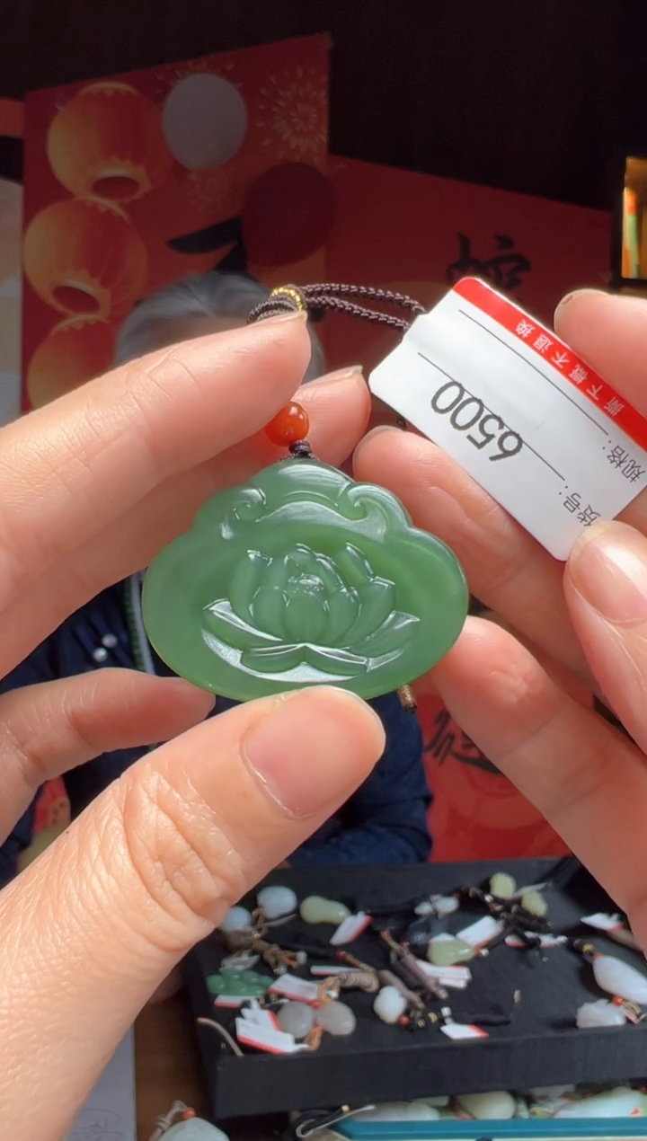 【闪购商品】和田玉吊坠未镶嵌1