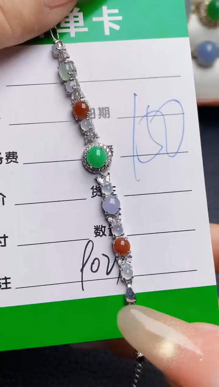 银S925镶嵌戒指翡翠9027