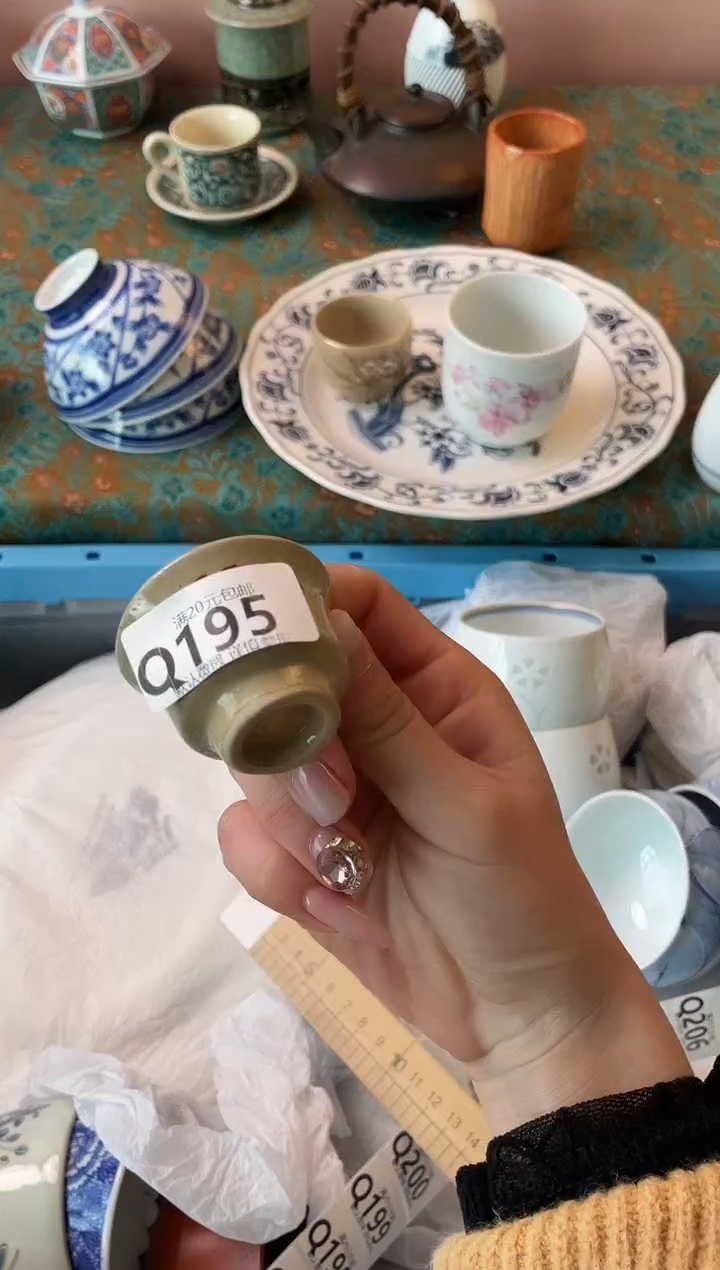 瓷片海***淋瓷器瓷器Q195