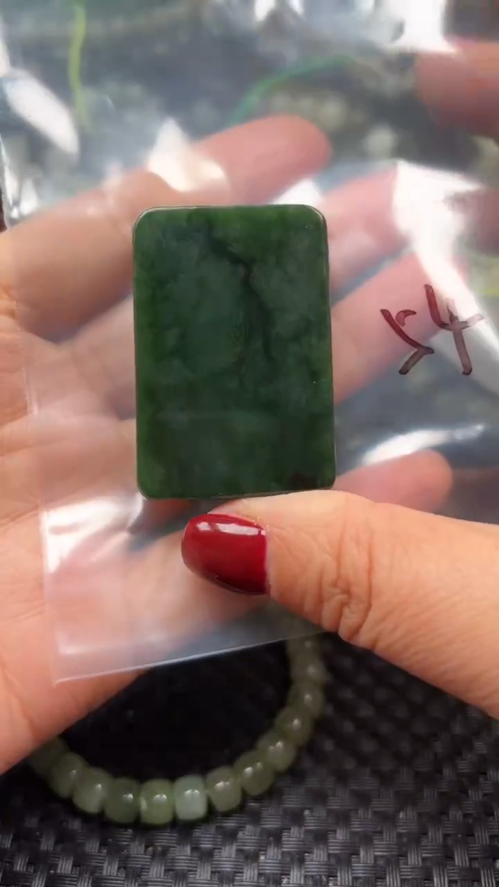 【闪购商品】和田玉颈饰未镶嵌.