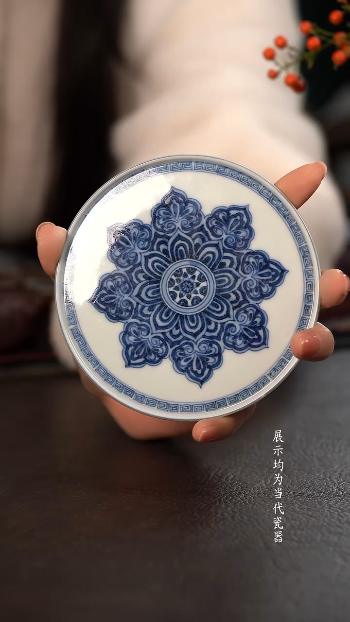 1*研山琢器唐宝相小杯垫