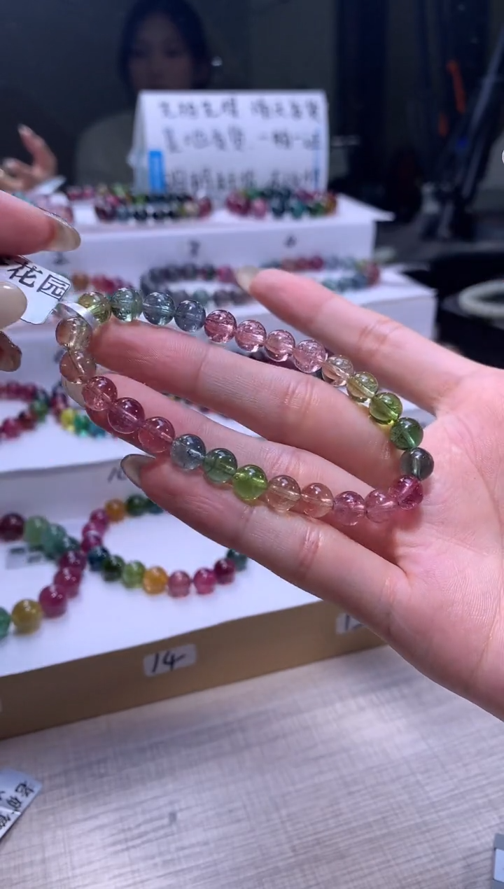 【闪购商品】碧玺手链未镶嵌A42【天然碧玺】