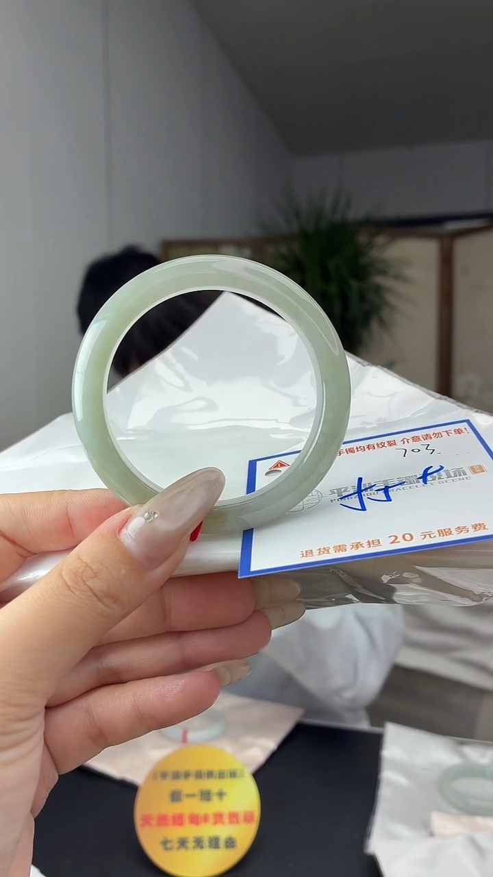 未镶嵌手镯翡翠111111111111111111