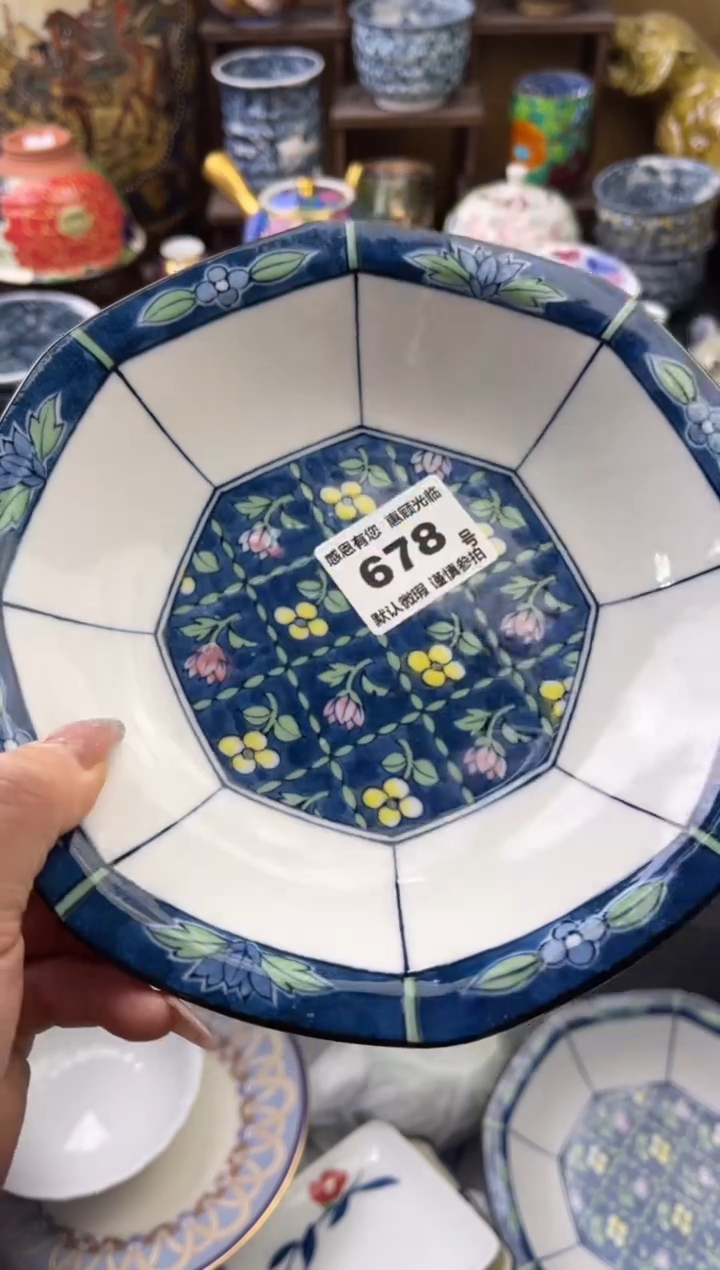 【闪购商品】瓷片678六六瓷工艺品瓷器