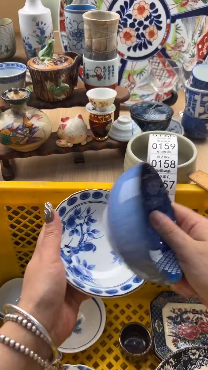 154默认微瑕，满20元包邮