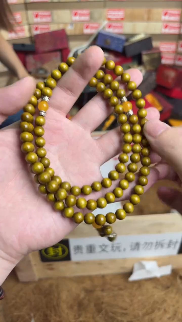 一铭文玩木作类材质手串无礼盒