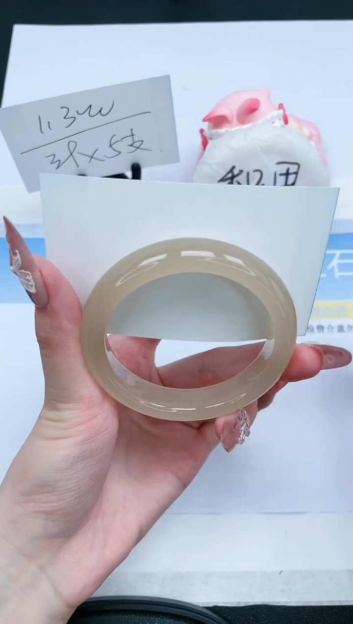 石英质玉未镶嵌手镯182-55.4