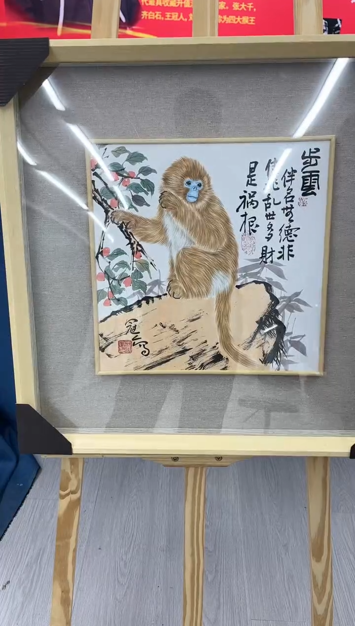 【闪购商品】绘画王冠人-1平尺-带框-工笔