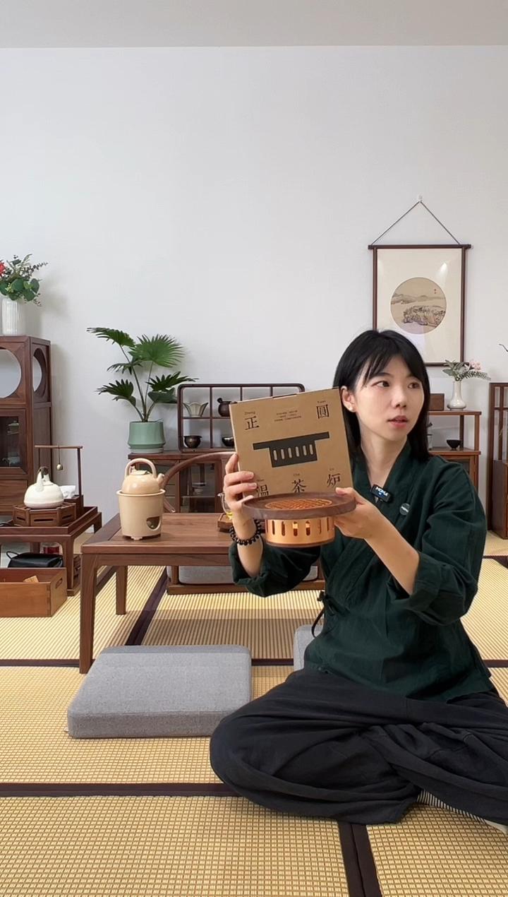 黑胡桃木温茶炉链接