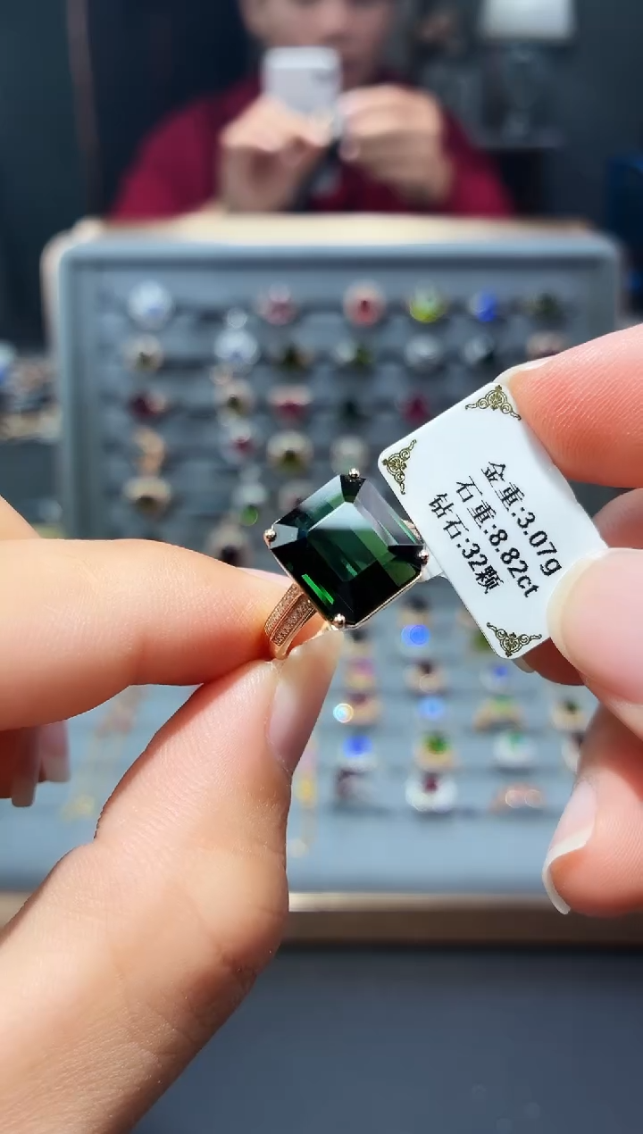 18K金镶嵌戒指碧玺8.82.