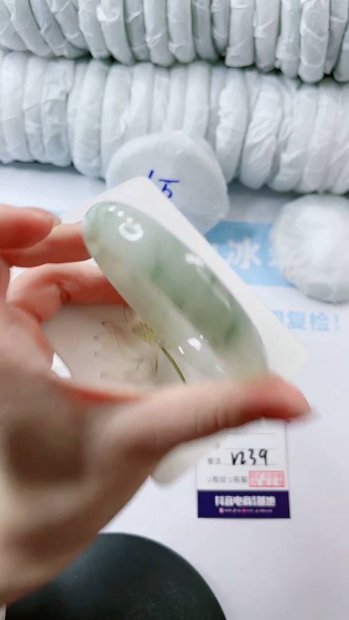 【闪购商品】石英质玉手镯未镶嵌多样性发货V239