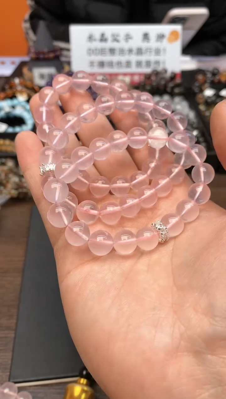 【闪购商品】水晶手串未镶嵌076 粉水晶 10mm