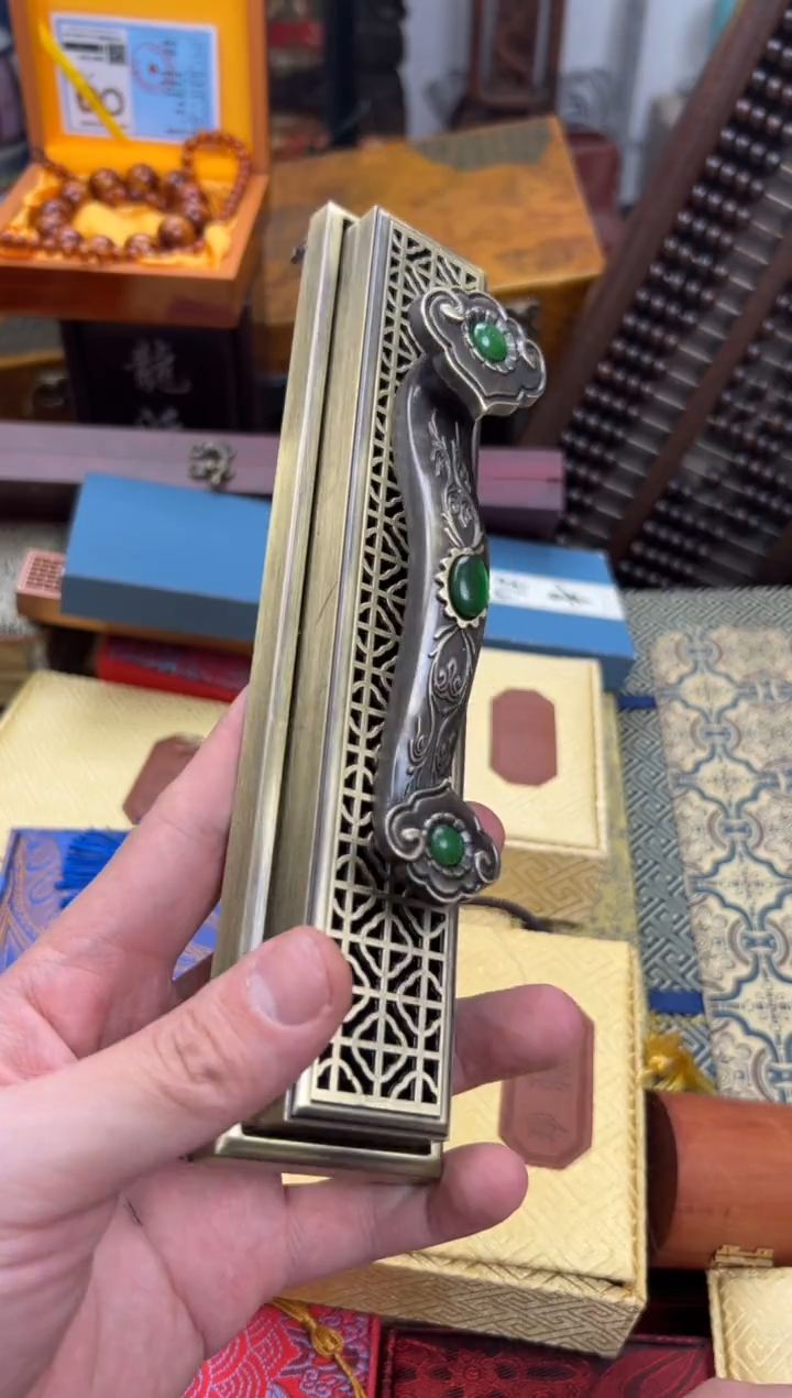 【闪购商品】————————————