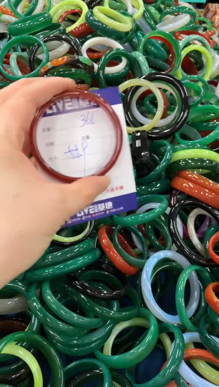 手镯玛瑙/玉髓未镶嵌366