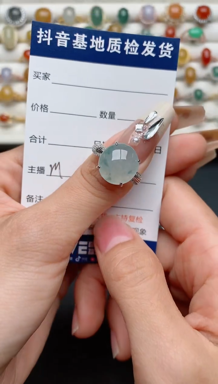 【闪购商品】翡翠戒指银S925镶嵌............